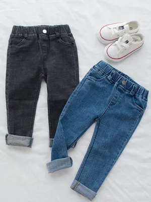 My Lil' Boyfriend Fit Jeans